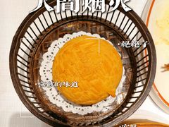 -新雅粤菜馆(南京东路店)