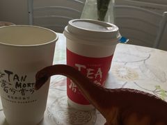 -唐沫茶兮(首山店)