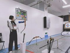 -蓝天射箭馆·专业射箭运动(诚丰广场店)