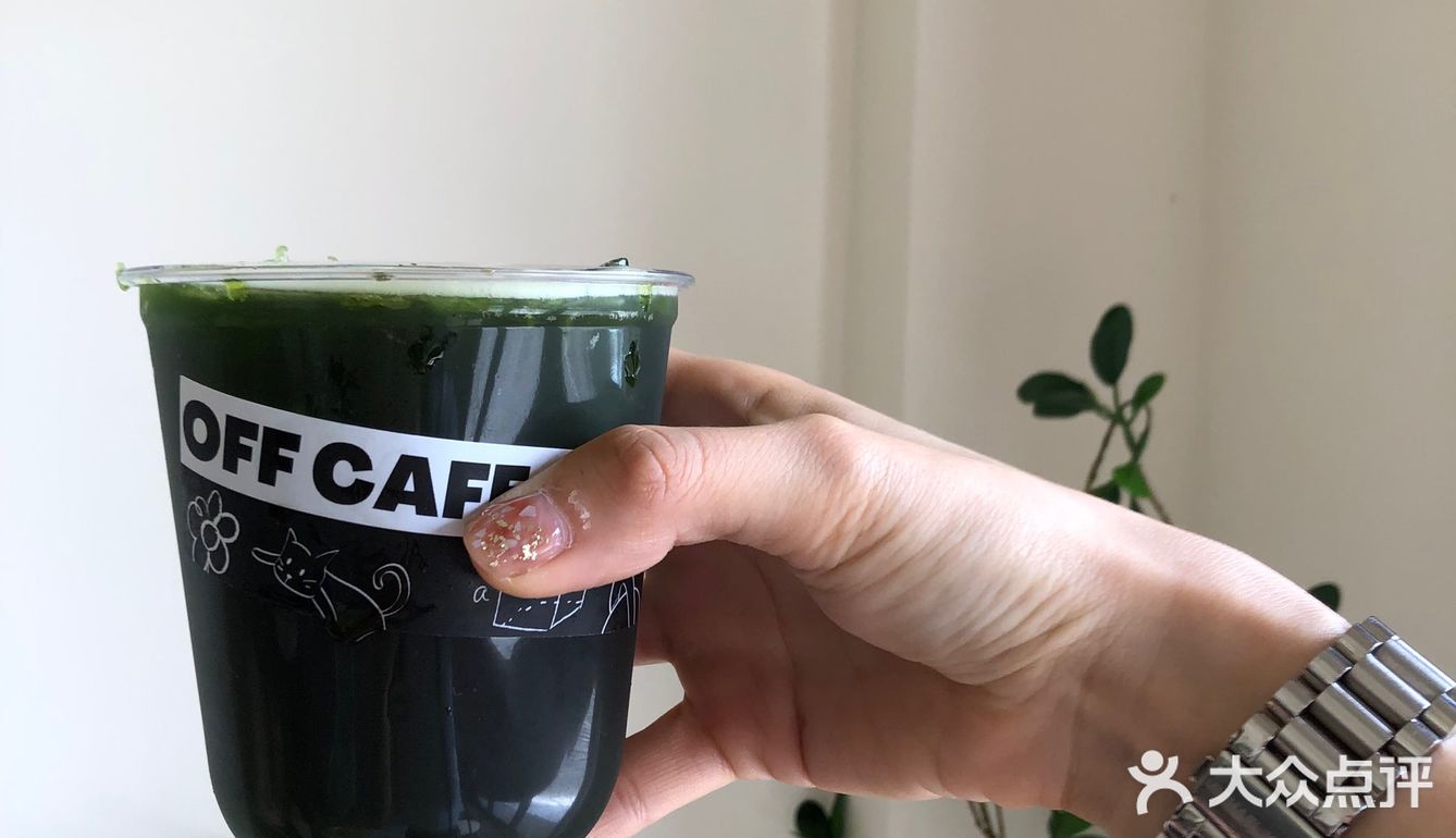 南昌｜南昌版上海武康路的咖啡店OFF CAFE 