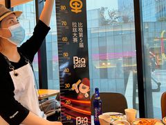 -比格比萨自助(德思勤四季汇店)