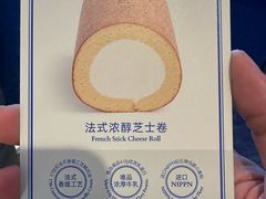-the Roll'ING手作瑞士卷专门店(卓悦中心店)