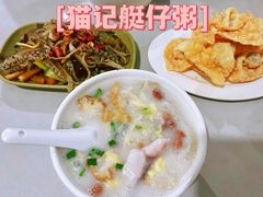 -黄埔古港