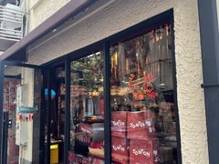 -TonTon(永康路店)