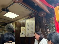 -王天顺海苔饼