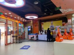 -吉野家(黑牛城道店)