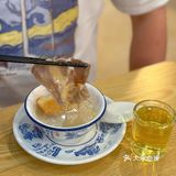 快来码住！！还有谁没吃过正宗顺德牛花粥
