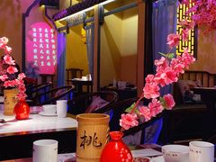 -今朝桃花醉川菜小酒馆(龙湖天街店)