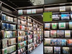 -PAGEONE(北京坊店)
