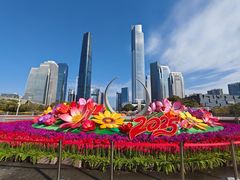 -海心沙亚运公园