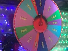 -半天妖烤鱼(方庄店)