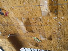 android_upload_pic-极爱攀岩