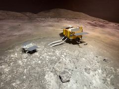 -湖南省地质博物馆