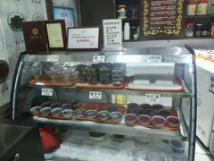 -奶酪魏(牛街总店)