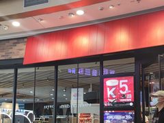 -万达广场(呼市回民区店)