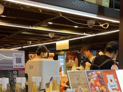 -放哈·甜醅子奶茶创造者(正宁路店)