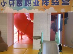 -极橙儿童齿科矫正中心(奥城店)