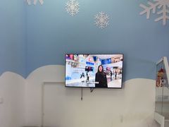 -广州热雪奇迹