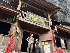 -青城山