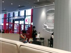 大堂-肯德基(芳和店)
