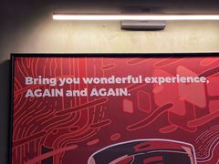 -Again Coffee Roaster(香蜜湖店)