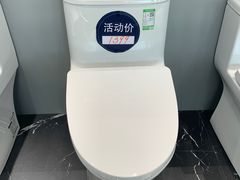 -华东装饰城