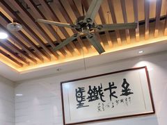 大堂-长平老姿娘夜粥(平东一街店)