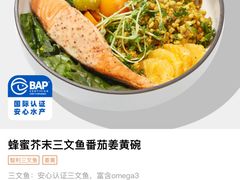 -Wagas沃歌斯(北京君太百货店)