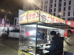 -东北大学(秦皇岛分校)