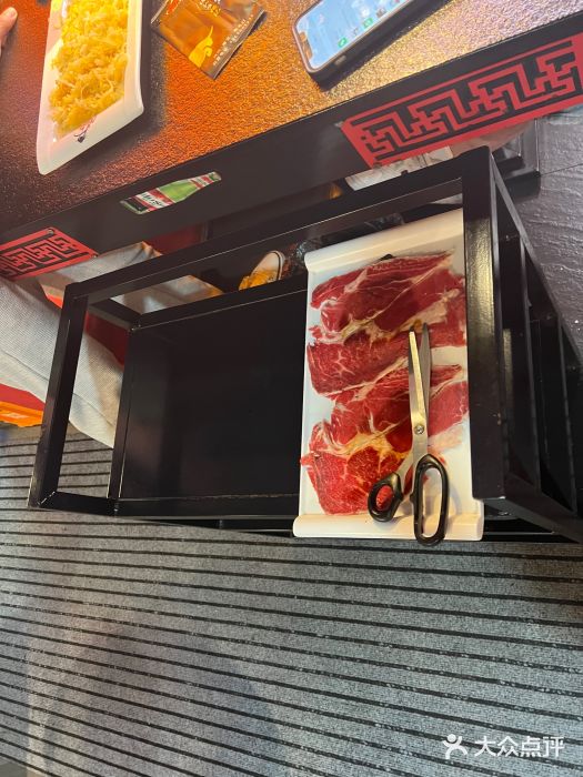 杨记齐齐哈尔烤肉(宝山万达店)图片