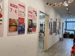 -蕃茄田艺术(普陀长风大悦城中心)