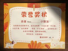 -瑞派宠物医院·24h·骨外科·皮肤科·全科宠物医疗转诊中心(沈阳浑南院)