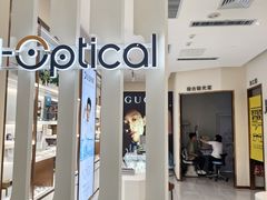 -J-Optical佳视明眼镜·蔡司视觉(青岛金茂览秀城店)
