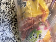 -章云板鸭(总店)