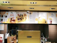 -麦当劳(新塘万达广场分店)