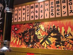 -牛藏·黑毛和牛烧肉(环市东店)