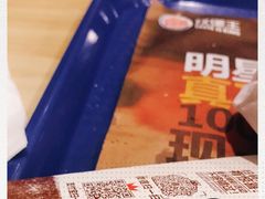 -汉堡王(天一广场店)