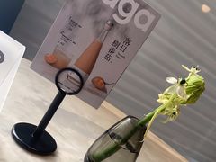 -gaga(金地威新中心店)