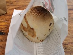 -百年夯碳烤胡椒饼(阿拉城店)