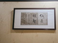 -皇宫大酒店