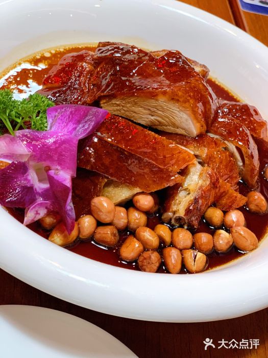 德宏记·茶餐厅(新辰里学清路店)港式明炉烧鸭图片