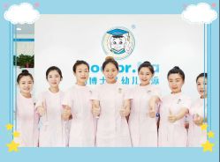 -马博士婴幼儿游泳馆(广安门旗舰店)
