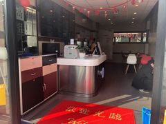 -咬不得高祖生煎·简餐(城站店)