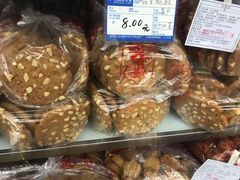 -宫廷糕点铺