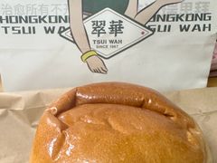 -翠华餐厅(正佳广场店)