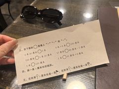 -西单翅酷(西单店)