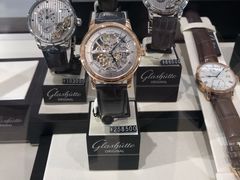 -亨吉利世界名表中心(华润万象城店)