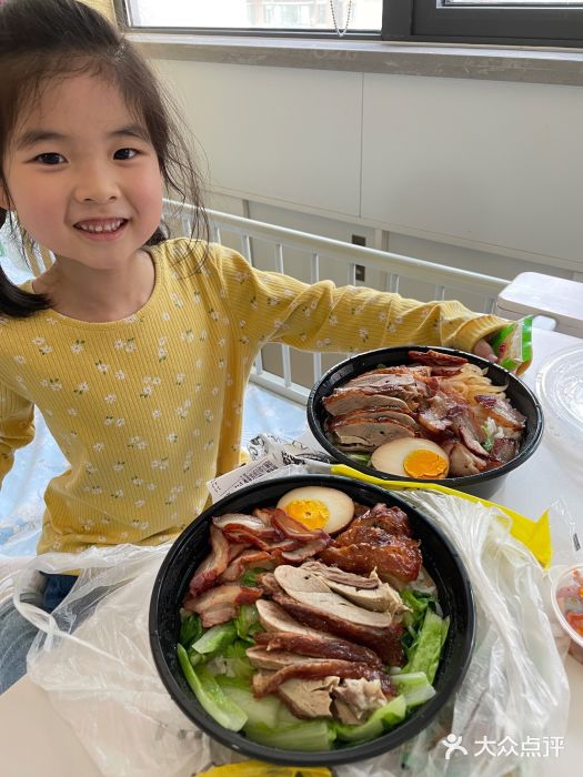 庄记烧腊·肠粉·生鲜煲图片