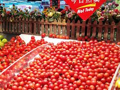 -大润发(国兴店)