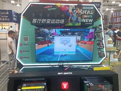 -山姆会员商店(西溪店)